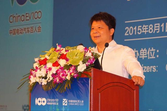郭平：華為不會進入汽車制造業