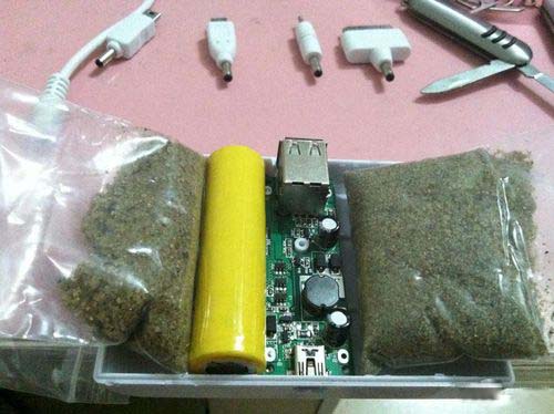 山寨移動電源 山寨移動電源