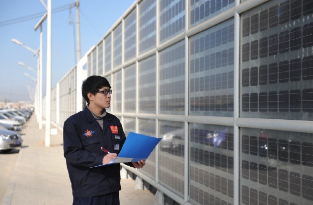 英利出售海外光伏電站 頻賣資產為解債務危機