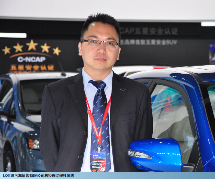 杜國(guó)忠:比亞迪磷酸鐵錳鋰能量密度堪比三元材料 杜國(guó)忠:比亞迪磷酸鐵錳鋰能量密度堪比三元材料