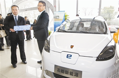 首批2萬張基本發(fā)放完畢 上海續(xù)發(fā)新能源車免費滬牌