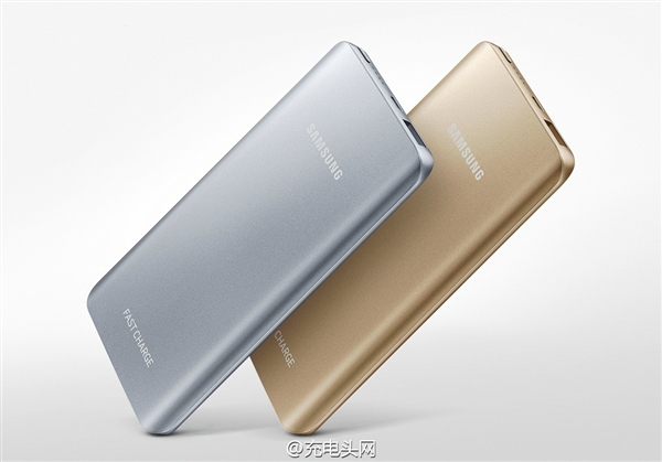 三星發布首款快充移動電源容量52oomAh