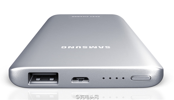 三星發布首款快充移動電源容量52oomAh