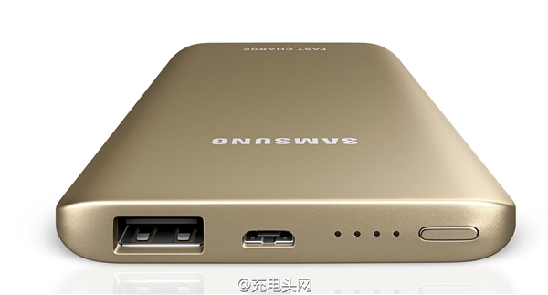 三星發布首款快充移動電源容量52oomAh