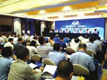  巴中石墨礦儲(chǔ)量或超1億噸 將打造百億級(jí)產(chǎn)業(yè)集群