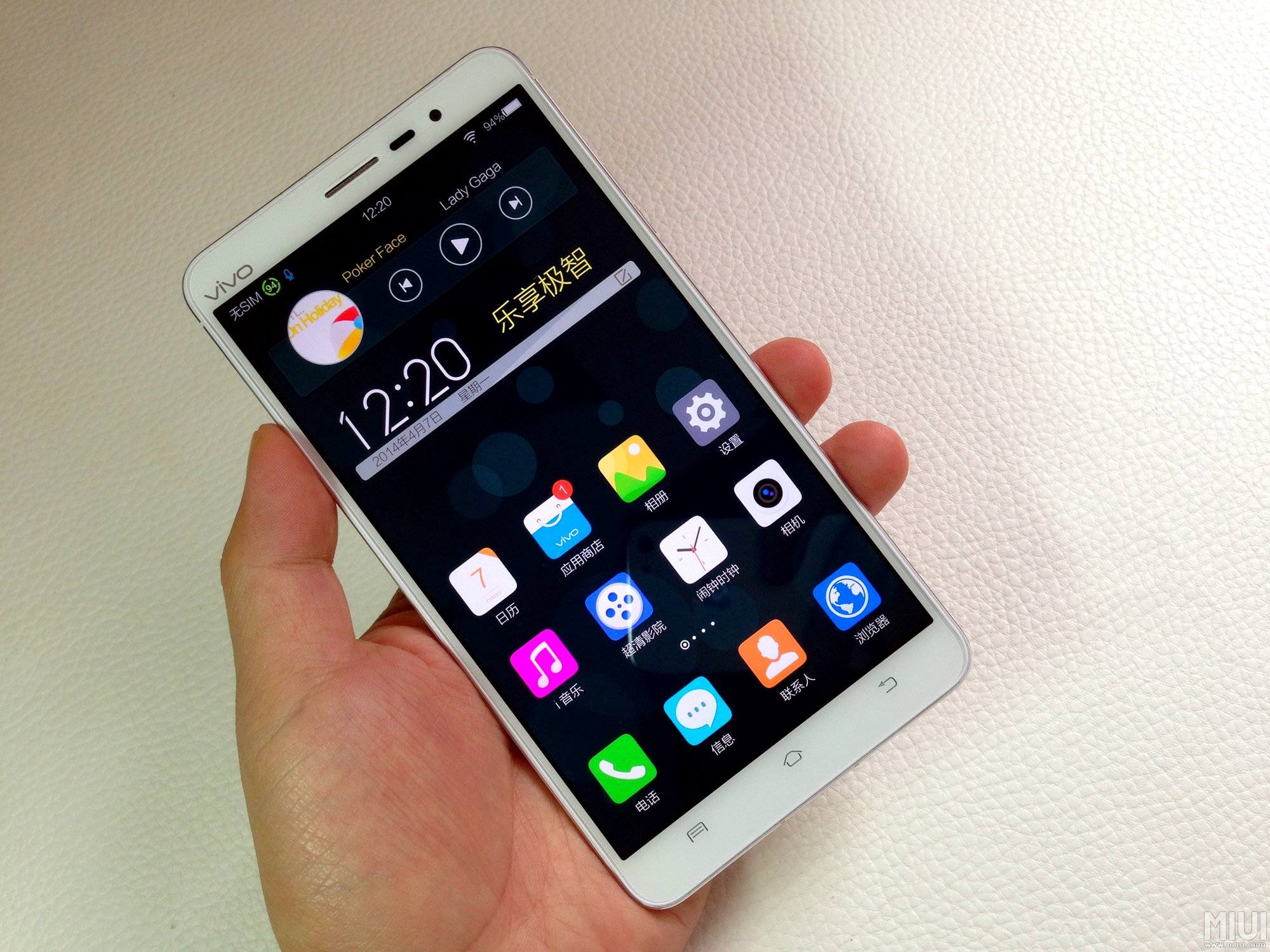 國產(chǎn)手機(jī)踩踏慘烈  拼硬件打法早成昔日黃花