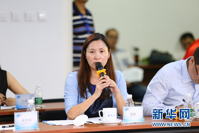 特斯拉陶琳：中國開放的環境有利于刺激市場活力