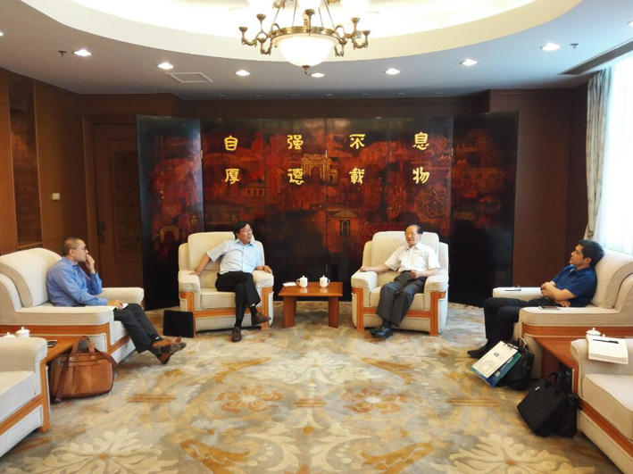 陳清泰會(huì)見大眾汽車集團(tuán)中國執(zhí)行副總裁張綏新