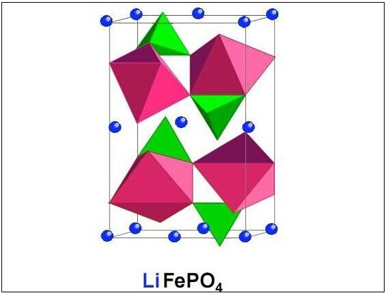 西藏容匯鋰業(yè)年產(chǎn)5000噸磷酸鐵鋰項目土建開工