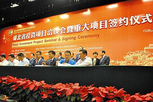 沃特瑪電池投資7億元在十堰建動力電池及電動車生產線 沃特瑪電池投資7億元在十堰建動力電池及電動車生產線