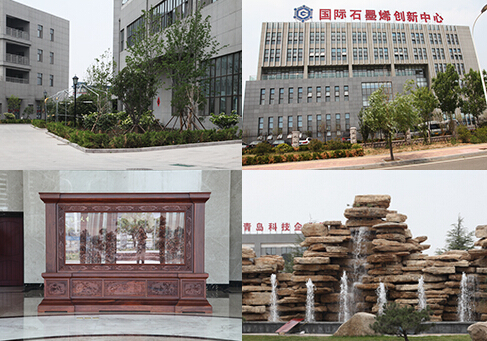 青島領軍新材料科技創新園確認出席第三屆鋰電“達沃斯”論壇 青島領軍新材料科技創新園確認出席第三屆鋰電“達沃斯”論壇