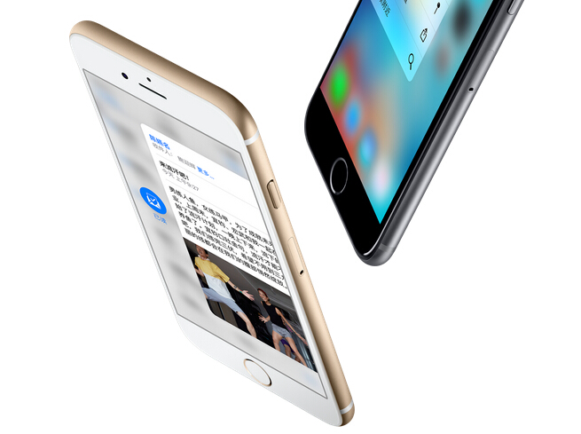 股價顯現(xiàn)困境 蘋果在正確的方向上黔驢技窮？