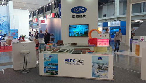 佛塑科技:鋰離子電池鋁塑膜尚未規模量產 佛塑科技:鋰離子電池鋁塑膜尚未規模量產