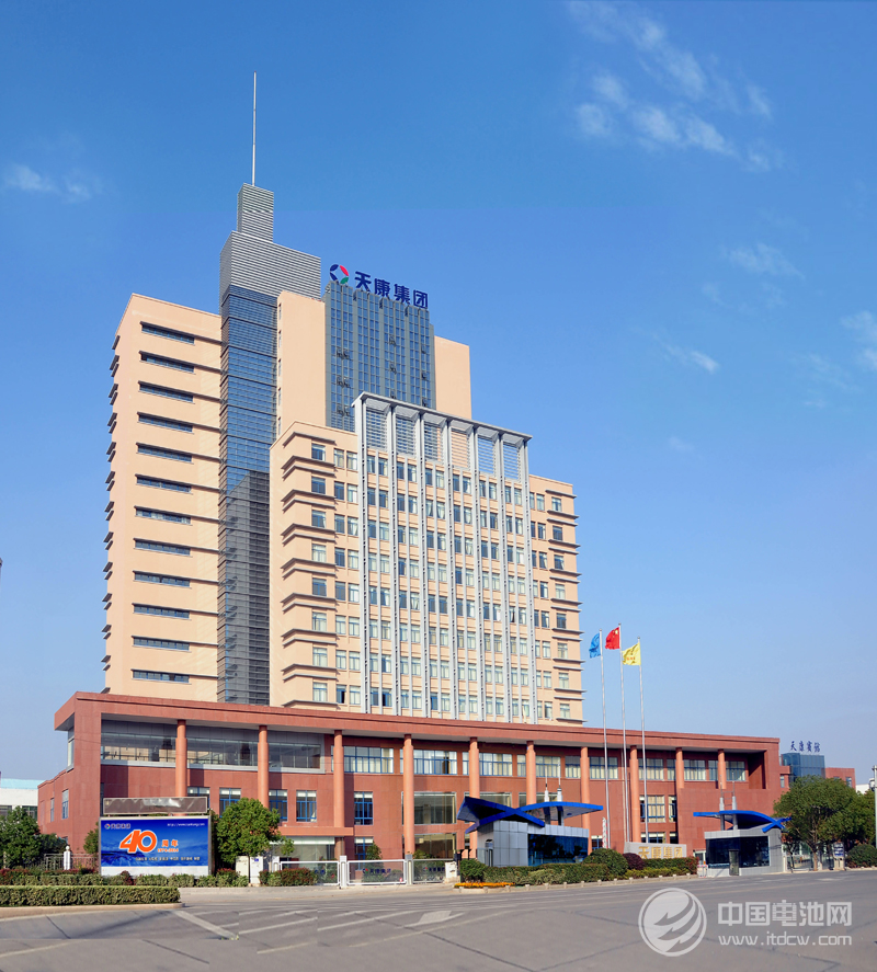 安徽天康 安徽天康