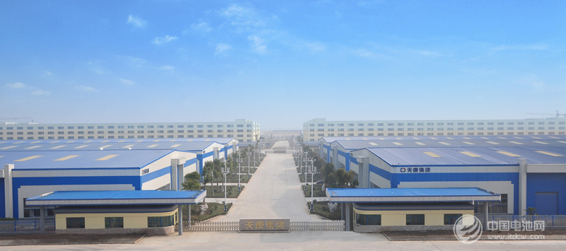 安徽天康確認出席第三屆鋰電“達沃斯”論壇