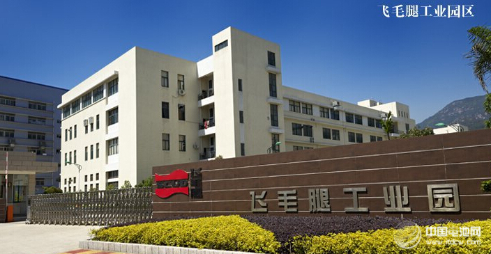 飛毛腿電池:攜手鼎捷 步步為贏打造“電池王國”霸業 飛毛腿電池:攜手鼎捷 步步為贏打造“電池王國”霸業