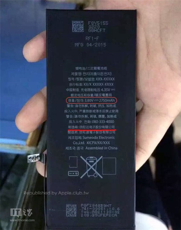蘋果iPhone6s組件供應商全曝光:頂級全明星陣容 蘋果iPhone6s組件供應商全曝光:頂級全明星陣容