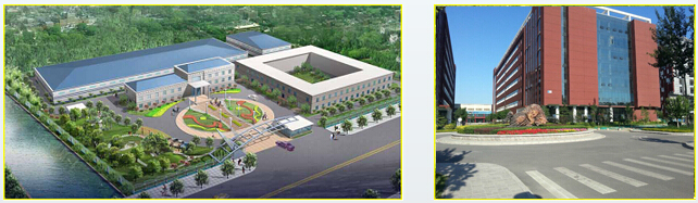 北京歐鵬巴赫確認出席第三屆鋰電“達沃斯”論壇 北京歐鵬巴赫確認出席第三屆鋰電“達沃斯”論壇