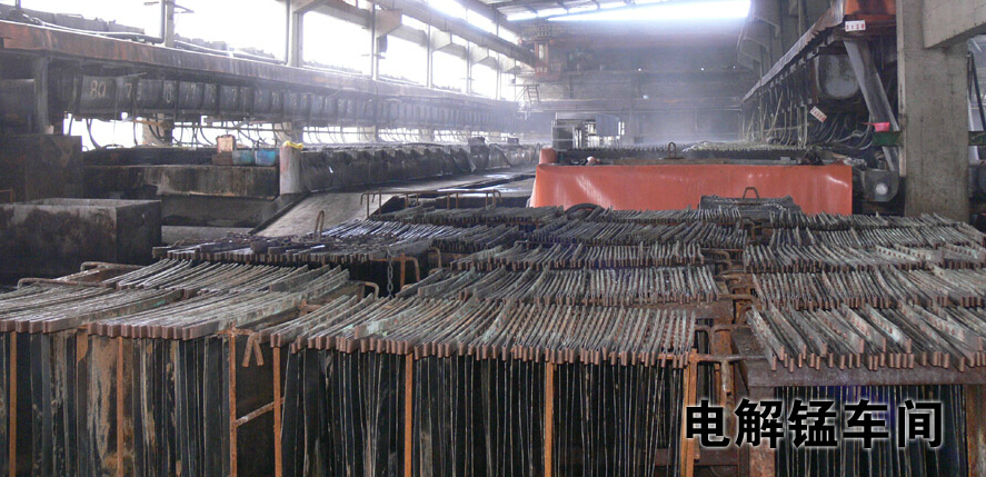 重慶烏江實業確認出席第三屆鋰電“達沃斯”論壇 重慶烏江實業確認出席第三屆鋰電“達沃斯”論壇