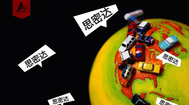 你造嗎？大半個地球的電動車廠都在給韓國人打工