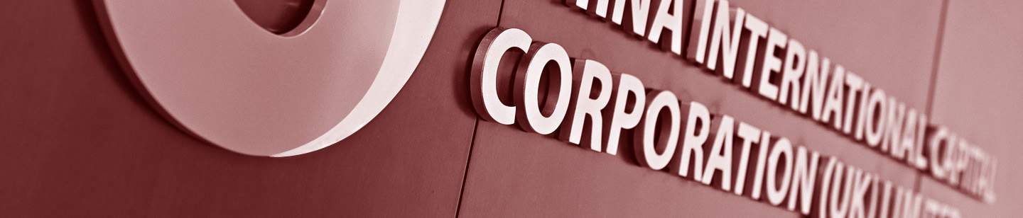 中金公司 中金公司