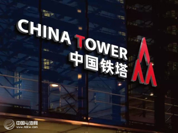 中國(guó)鐵塔建充電樁一石三鳥(niǎo) 國(guó)家電網(wǎng)也能賣(mài)寬帶 中國(guó)鐵塔建充電樁一石三鳥(niǎo) 國(guó)家電網(wǎng)也能賣(mài)寬帶