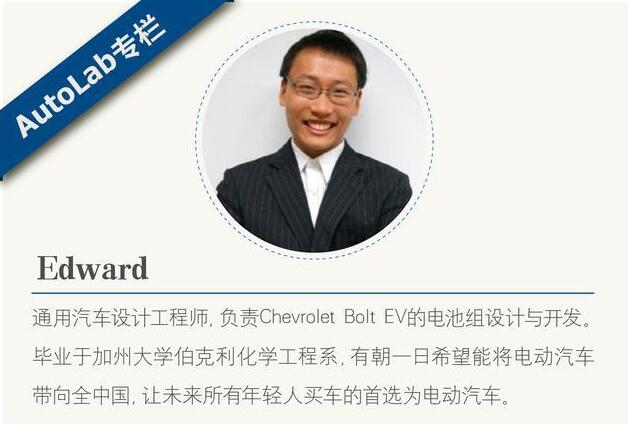 電池組大揭秘：里面除了電池還有啥？