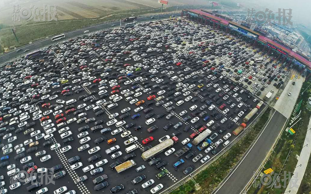 國慶假期返程紀錄片：瞧瞧，這大停車場 ！