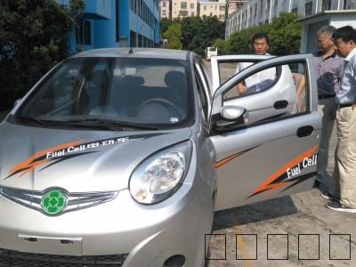 汕頭潮陽百億新能源項目 打造水氫燃料電池“中國氫谷” 汕頭潮陽百億新能源項目 打造水氫燃料電池“中國氫谷”