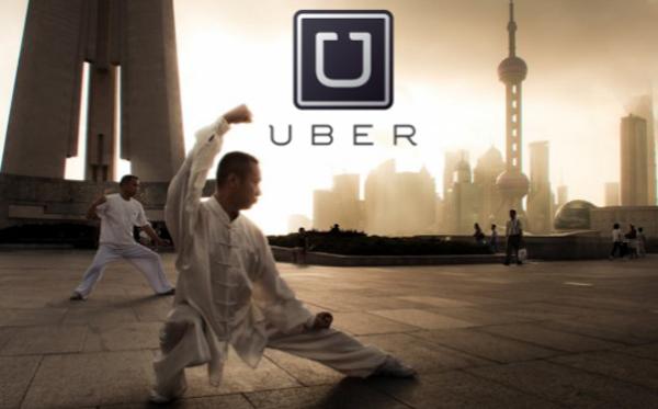 uber入駐上海自貿區 斥資63億靜待新規