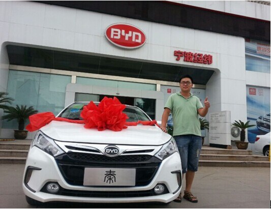 寧波今年計(jì)劃推廣新能源汽車(chē)5000輛 完成744輛