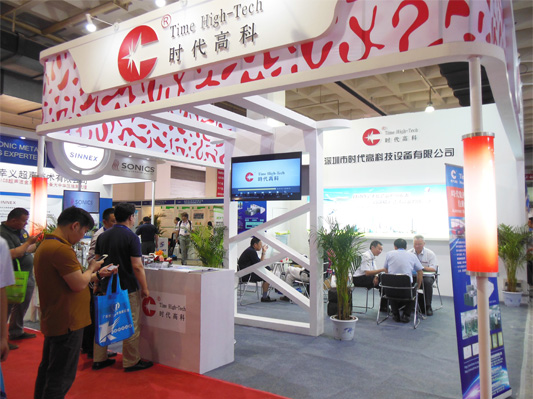 深圳市時代高科技設備股份有限公司