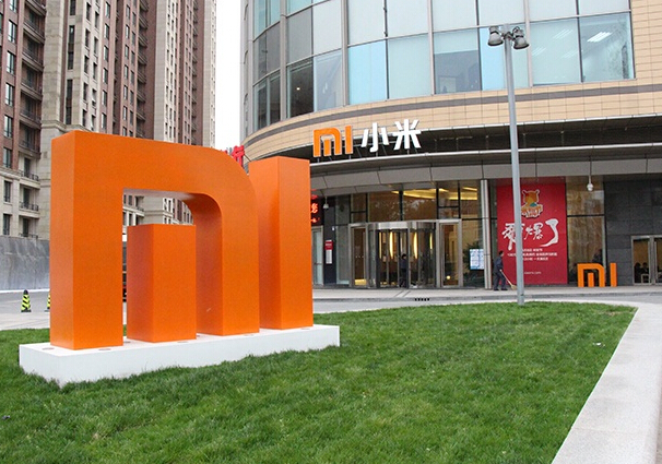 小米公司 小米公司