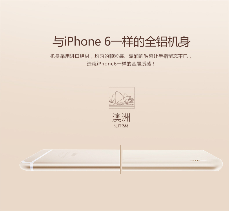 玫瑰金華麗來襲 電小二iPhone專用充電寶上市! 玫瑰金華麗來襲 電小二iPhone專用充電寶上市!