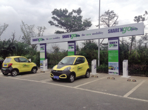 電動汽車分時租賃悄然興起 政策補貼助力新能源車銷售