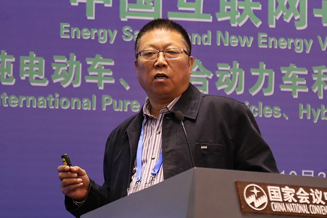 發改委陳東升:2020國內新能源車產量將達200萬輛 發改委陳東升:2020國內新能源車產量將達200萬輛