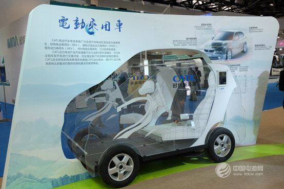 CATL驚艷金秋 新能源汽車產(chǎn)業(yè)成果展廣受關(guān)注 CATL驚艷金秋 新能源汽車產(chǎn)業(yè)成果展廣受關(guān)注