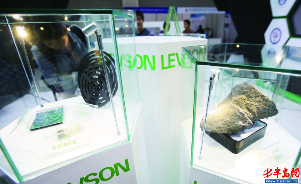 全球石墨烯創(chuàng)新大會(huì)28日青島開幕 20余種新品將首發(fā) 全球石墨烯創(chuàng)新大會(huì)28日青島開幕 20余種新品將首發(fā)