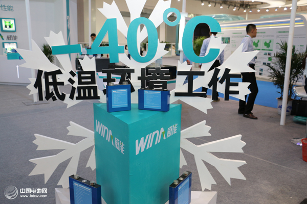 客車(chē)動(dòng)力電池產(chǎn)業(yè)面臨洗牌? 短期市場(chǎng)需求透支 遠(yuǎn)景可期 客車(chē)動(dòng)力電池產(chǎn)業(yè)面臨洗牌? 短期市場(chǎng)需求透支 遠(yuǎn)景可期