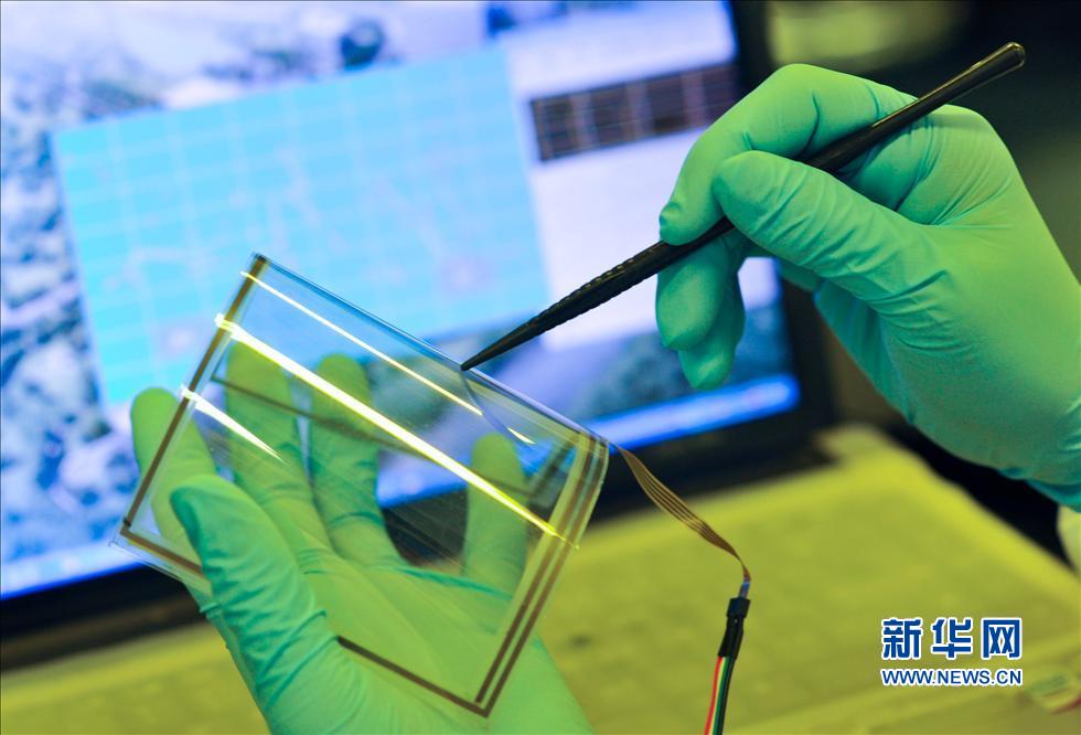 2015年中國石墨烯產(chǎn)業(yè)規(guī)模有望突破100億元 2015年中國石墨烯產(chǎn)業(yè)規(guī)模有望突破100億元