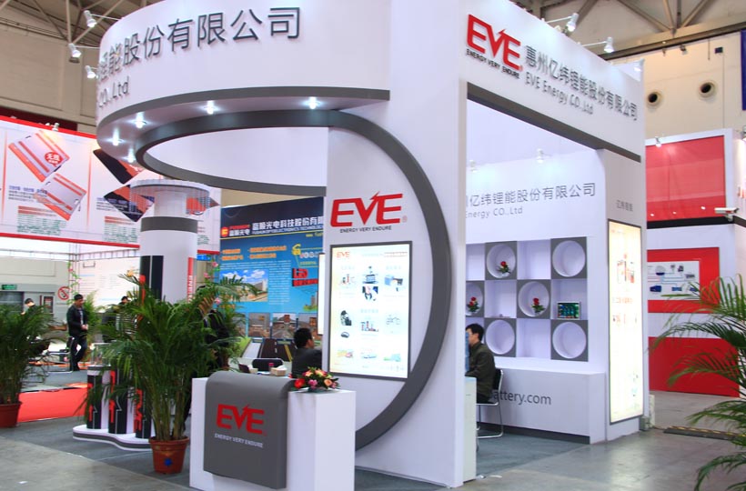 億緯鋰能1-9月鋰原電池營(yíng)收5.34億 鋰離子電池營(yíng)收1.87億