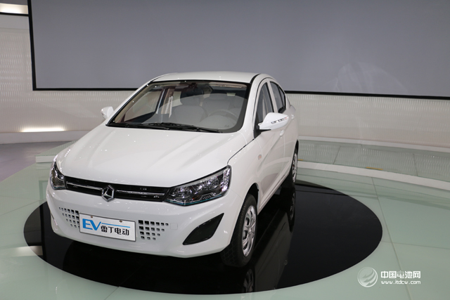 雷丁電動 雷丁電動