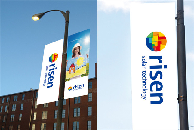 東方日升王洪:光伏企業應把負債率控制在60%左右 東方日升王洪:光伏企業應把負債率控制在60%左右