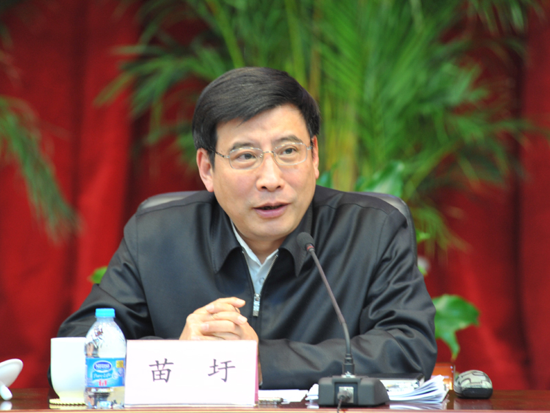 苗圩:貫徹落實十八屆五中全會精神 促進(jìn)工業(yè)通信業(yè)轉(zhuǎn)型發(fā)展 苗圩:貫徹落實十八屆五中全會精神 促進(jìn)工業(yè)通信業(yè)轉(zhuǎn)型發(fā)展