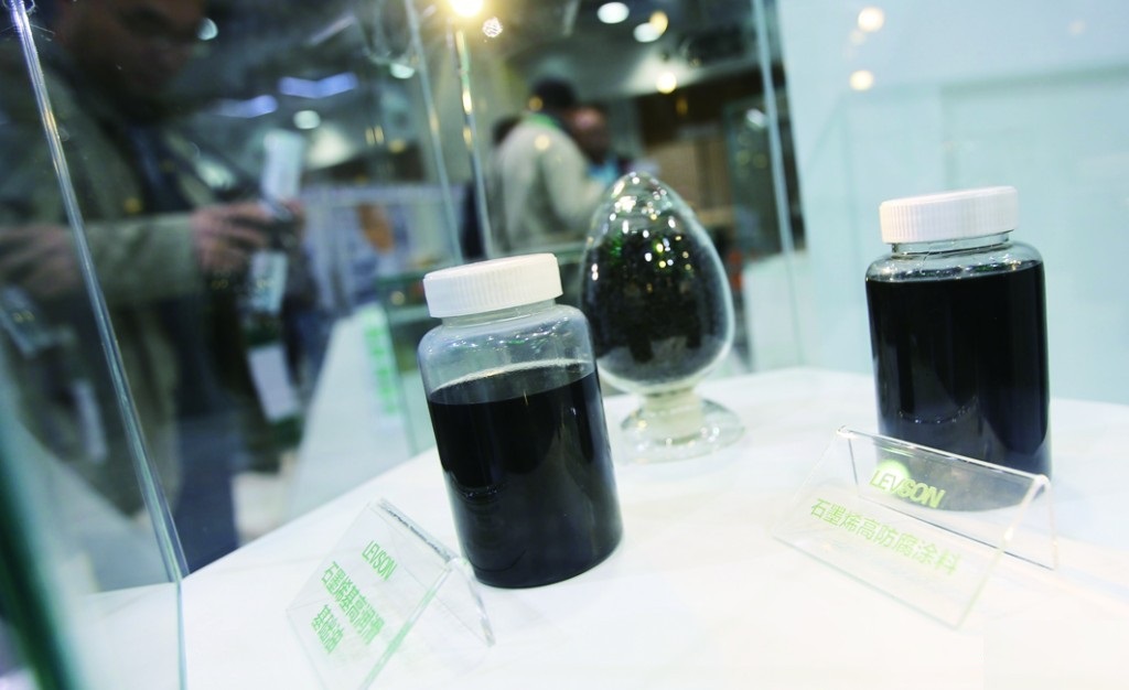 華高墨烯申請新三板掛牌上市 主營石墨烯材料生產 華高墨烯申請新三板掛牌上市 主營石墨烯材料生產