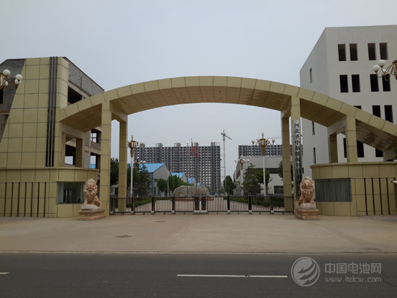 河北圣中新能源確認出席第三屆鋰電“達沃斯”