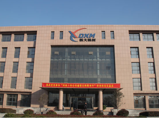 新大新材擬投3.5億建年產(chǎn)萬噸鋰電池炭石墨負(fù)極材料項目 新大新材擬投3.5億建年產(chǎn)萬噸鋰電池炭石墨負(fù)極材料項目