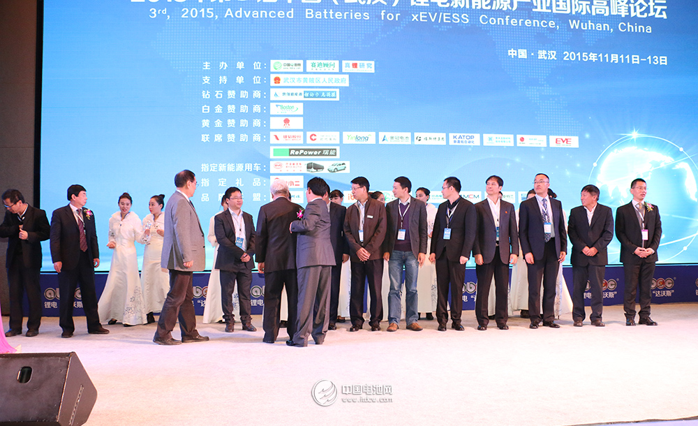 第五屆中國電池行業年度人物/年度創新獎今日頒布 第五屆中國電池行業年度人物/年度創新獎今日頒布