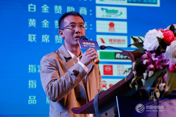 智慧能源-江西福斯特集團總經理蔡棟 智慧能源-江西福斯特集團總經理蔡棟