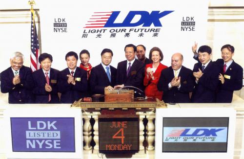 江西賽維LDK宣布國內四家子公司債務破產重整